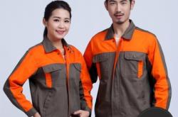 赤峰工作服訂購(gòu)網(wǎng)電話號(hào)碼