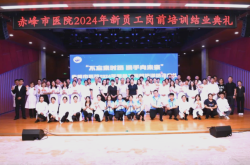 赤峰市醫(yī)院丁國成電話號(hào)碼