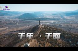 赤峰同城旅行社電話多少號