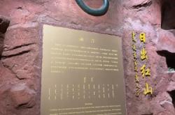 赤峰高檔會館電話多少號碼