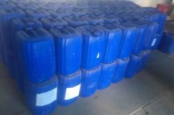 赤峰雙氧水廠家供貨電話號(hào)碼