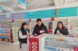 赤峰化妝品回收公司電話號碼