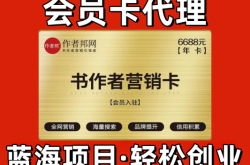 赤峰市電商服務(wù)平臺(tái)電話號(hào)碼