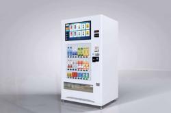 赤峰移動(dòng)售貨機(jī)電話號(hào)碼