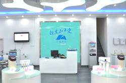 赤峰松浦凈水器加盟電話號(hào)碼