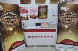 赤峰市富德生命人壽電話號碼