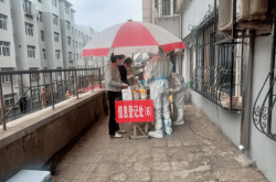 赤峰團結(jié)社區(qū)居委會電話號碼