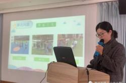 赤峰市十二幼王園長電話號碼