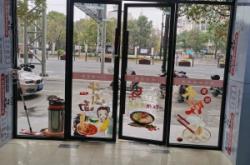 赤峰橋北中通取件電話號(hào)碼