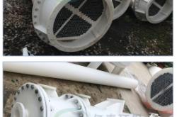 赤峰液化氣公司電話號碼查詢