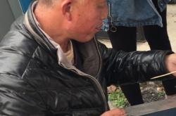 赤峰賣小吃的大叔電話號碼是多少