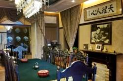 赤峰成人美發(fā)店電話多少號(hào)