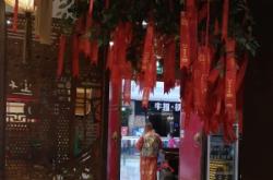 赤峰紅山萬達(dá)廣場(chǎng)露營(yíng)電話號(hào)碼