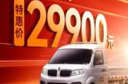 鑫源金杯赤峰專賣店電話號(hào)碼