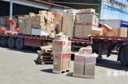 赤峰大源貨運(yùn)公司電話多少號(hào)