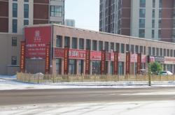 赤峰市御園山莊地址電話號(hào)碼