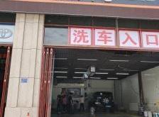 赤峰平莊洗車電話地址是多少號(hào)