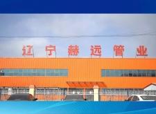 赤峰定制消音器廠家電話號(hào)碼