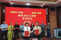 赤峰發(fā)多倫物流電話多少號(hào)