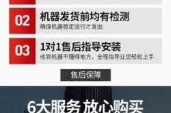 赤峰起重機設備配件店電話號碼