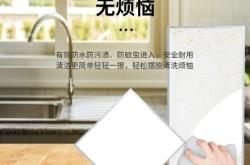 赤峰華葉廚衛(wèi)照明電話地址查詢