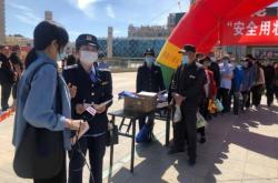 赤峰化妝品折扣店電話號(hào)碼