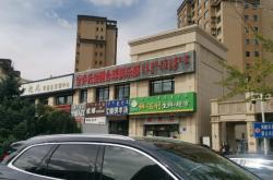 赤峰做窗戶玻璃的廠家電話號碼