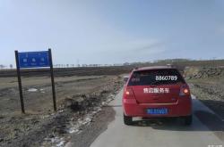 赤峰興寶尚悅居物業(yè)電話(huà)號(hào)碼