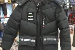 赤峰新天地商場棉服電話號碼