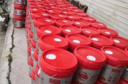 赤峰潤(rùn)滑脂批發(fā)廠家電話號(hào)碼