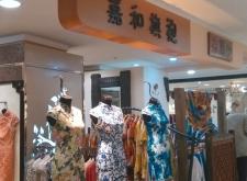 赤峰市旗袍店電話號碼多少