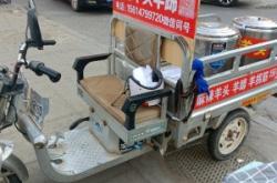 赤峰二手鐵板爐市場(chǎng)電話號(hào)碼