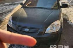 赤峰市事故車銷售店電話號碼