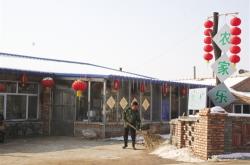 赤峰風雨農(nóng)家院電話號碼查詢