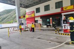 赤峰消防加油站電話多少號(hào)