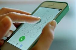 赤峰修耳機(jī)子的電話號(hào)碼是多少