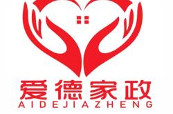 赤峰月嫂平臺(tái)電話多少號(hào)