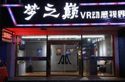 赤峰步行街舞團(tuán)團(tuán)長電話號(hào)碼