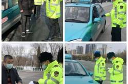 赤峰市城區(qū)出租車電話號碼