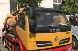 赤峰市車務(wù)公司電話地址查詢