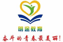 赤峰房地產(chǎn)培訓中心電話號碼