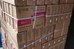 赤峰燃?xì)庠顝S家電話號碼