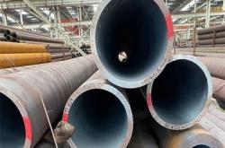 赤峰無縫碳鋼管廠家電話號(hào)碼