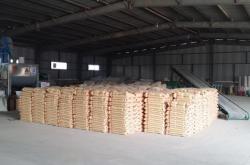 赤峰瓷磚粘結(jié)劑廠電話(huà)號(hào)碼