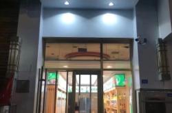 紅山萬達(dá)廣場赤峰店電話號碼