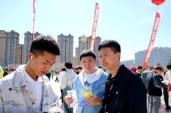 內(nèi)蒙古赤峰律師協(xié)會(huì)電話號(hào)碼