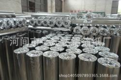 赤峰地暖板鋁箔廠家電話號(hào)碼