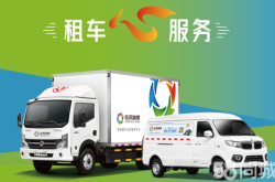 赤峰輕卡輪胎專賣店電話號(hào)碼