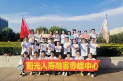 赤峰藝格造型招聘電話號碼查詢