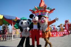 赤峰海貝兒娛樂園電話號(hào)碼查詢